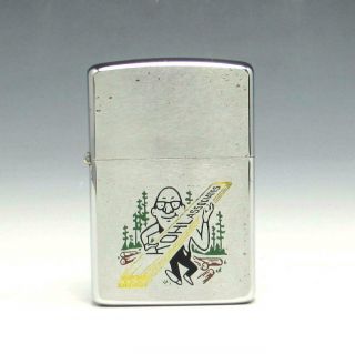 1966 Vintage Kohl Associates Character Advertising Zippo Lighter UNFIRED 2