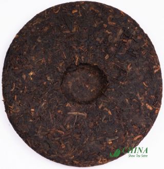 1997 Vintage Organic Bing Dao Aged Puer Cake Tea Ripe Tea 3