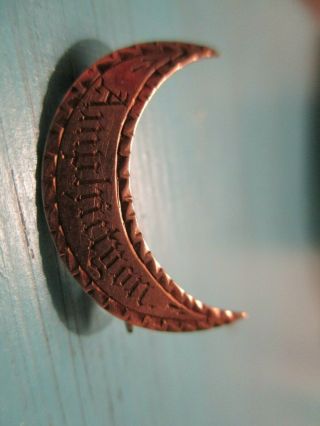 Amphictyon Antique Crescent Moon Pin Brooch Mardi Gras Krewe Favor ??