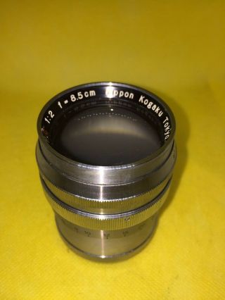 Vintage 85mm Nikkor Lens For Nikon Rangefinder Camera