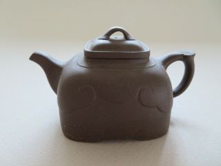Old Signed,  Small Chinese Yixing Yi Xing Zisha Teapot - - - - - - - - - - - - - - -