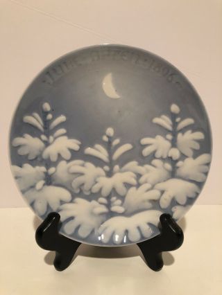 1896 Bing And Grondahl Christmas Plate " Moon " Rare