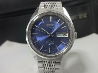 Vintage 1972 Seiko Automatic Watch [lm Special] 25j 5206 - 6110 28800bph