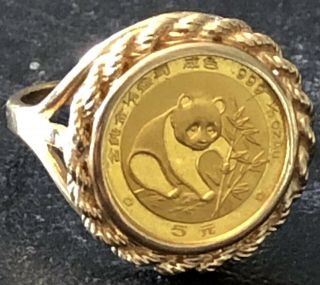 Gorgeous Vintage 14k Solid Gold Ring With A 24k Solid Gold Panda Coin Size 7