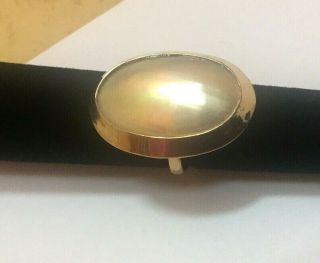 Vintage 14k Yellow Gold Large Mother Of Pearl Ring Size 7 - Gorgeous