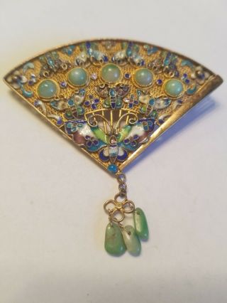 Vintage Chinese Silver Enamel Butterfly Jade Fan Pin Brooch