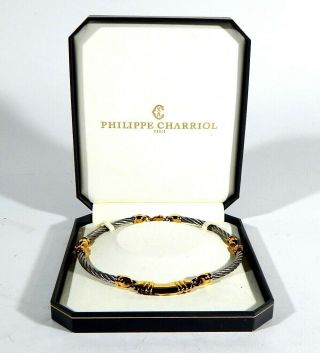 Vintage Philippe Charriol Two - Tone Twisted Necklace Choker W/ Box