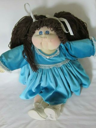 Vintage Soft Sculpture Xavier Roberts Cabbage Patch Kid 24 " Girl Signed Twice