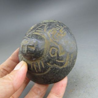 China,  jade,  hongshan culture,  hand carving,  natural jade,  A flying saucer,  pendant 02 3