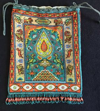 Very Unusual Antique Fine Beaded Purse Figural With Many Animals On Rug Design