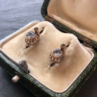 Vintage Ornate Gold Aquamarine Earrings
