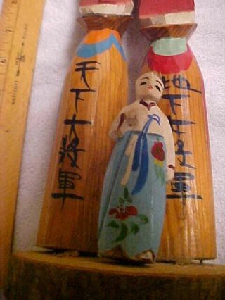 Vintage 1960 ' s Korean Asian Custom Hand Made Totem Pole w/ Folk Doll in Front 3