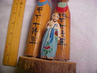 Vintage 1960 ' s Korean Asian Custom Hand Made Totem Pole w/ Folk Doll in Front 4