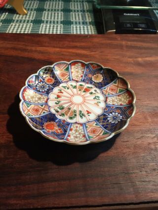 Antique Imari Ware Japanese Porcelain Small Dish