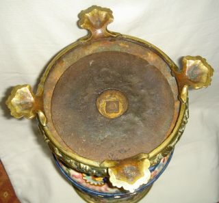 ANTIQUE FISCHER BUDAPEST RETICULATED COLOURFUL OIL LAMP BASE ZSOLNAY INT 8