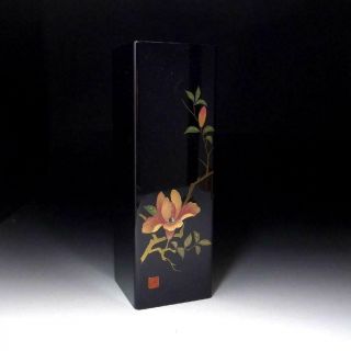 Cd2: Vintage Japanese Wooden Vase,  Wajima Lacquer Ware,  Makie,  Natural Wood