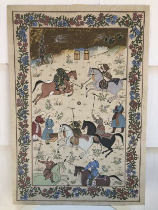 Large Antique Persian Islamic Silk Painting Polo Playing Horses