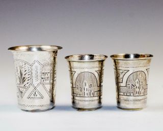 Three Silver Beakers.  Russia And Austria,  C.  1880.  And One Goblet