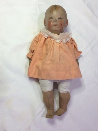 Series I,  Antique C1914,  Early Model,  Kathe Kruse,  Germany Cloth Doll Sgnd.  Foot