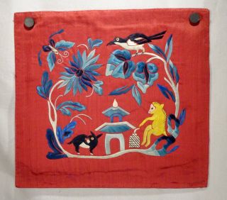 Chinese Red Silk Embroidered Panel,  Monkey & Bird - 56441