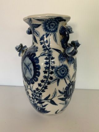 Vintage People’s Republic Of China Porcelain Vase 8 1/2” Blue White W Markings