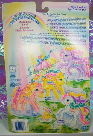 MLP Vintage G1 My Little Pony Rainbow Curl Pegasus RINGLET MOC NRFP RARE 7