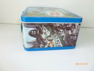 1977 Vintage KING KONG Metal LUNCH BOX and THERMOS 6