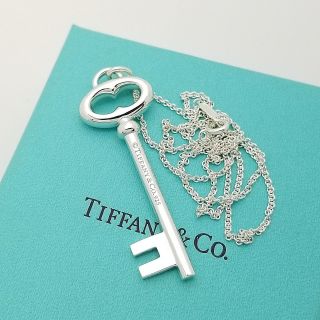 Tiffany & Co Sterling Silver 2 