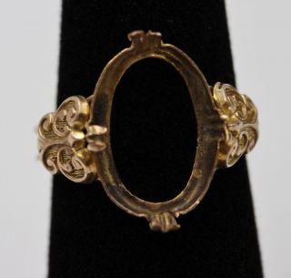 Antique Victorian 10k Yellow Gold Fancy Design Size 7.  25 Mount For Oval Stone