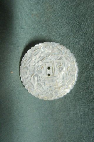 Antique Chinese Mother Of Pearl Gaming Counters Chip. .