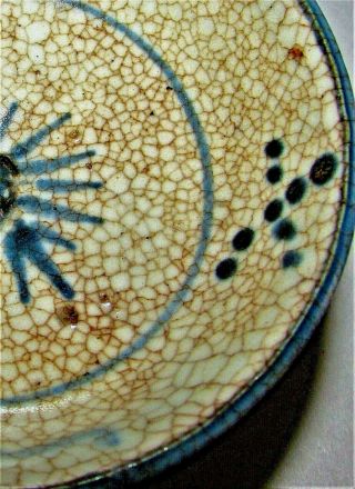 Chinese Qing Pottery Wine Cup / Crackle Glaze / C.  1850 - 1899 / 3.  5 " D X 2.  5 " H