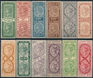 British India 1869,  Qv Victoria,  Um/nh Telegraph Forgery Rare Set Of 12.  A545