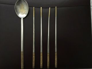 Vintage Large 99 Silver - Gold Korean Spoon & 4 Chopsticks