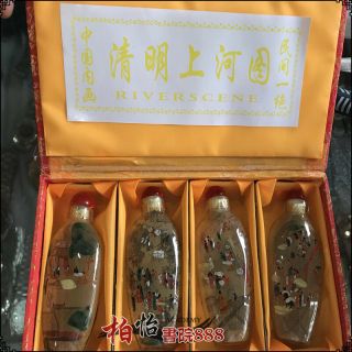 China Old Beijing Painted Snuff Bottle Glass Bottle Qingmingshanghetu