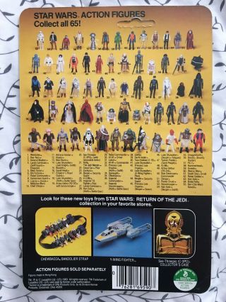 Vintage 65 Back Star Wars Return Of The Jedi 2 - 1B Too - OneBee 2