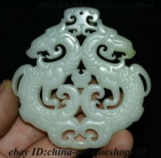 Old China White Jade Carved Double Dragon God Beast Pi Xiu Amulet Pendant Statue