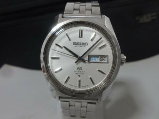 Vintage 1968 Seiko Automatic Watch [gs Hi - Beat 36000] 6146 - 8000 25j Grand Seiko