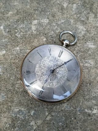 Thin Art Deco Vacheron Constantin Key Wind Pocket Watch
