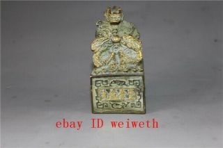 China Old Bronze Nine Dragon Imperial Jade Seal Stamp Signet Statue