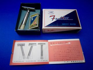 Feather No.  1010 Vintage Adjustable Angle Safety Razor Early 1960 
