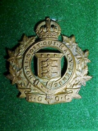 S13 - Rcoc (royal Canadian Ordnance Corps) Collar Badge,  1922 - 26 Scarcer Issue