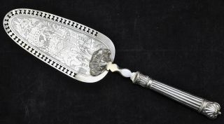 Antique A.  W.  Engraved Coin Silver Swan Fish Slice Server 1850