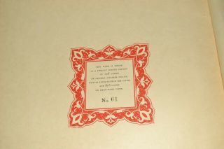 RARE Antique THE LIFE OF MOHAMMAD Dinet Art Litho Prints PARIS BOOK CLUB 1918 5