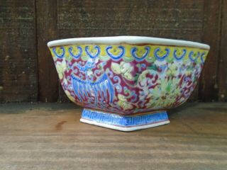 19th Century 6 Sided Chinese Famille Rose Phoenix Enameled Bowl Marked Nr