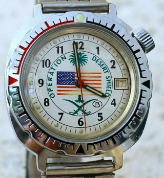 Komandirskie Desert Shield Ussr Soviet Era Wristwatch Vostok Wrist Watch Wostok