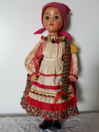 Vintage Russian Doll - Voronezh Traditional CostumЕ Eyes 20 "