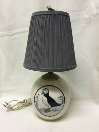 Attention Karen Howell Collectors/ Very Rare Puffin Lamp