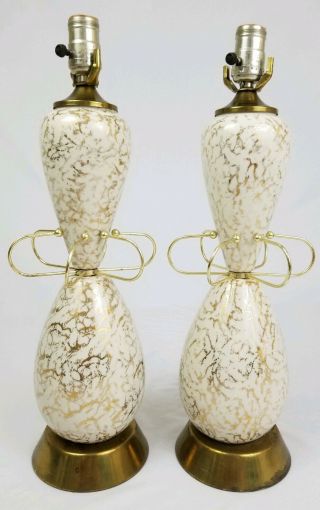 Mid - Century Modern Ceramic White Gold Table Lamp Pair Atomic Sputnik Vintage