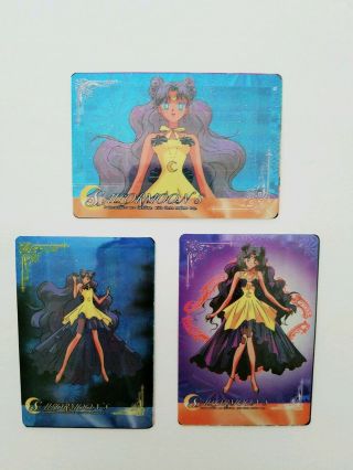 Vintage Sailor Moon Holographic Sticker Card Set