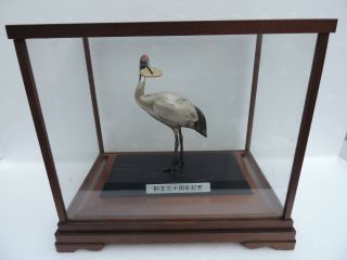 Finest Rare Vintage Japanese Solid Sterling Silver Crane Statue Sculpture Japan